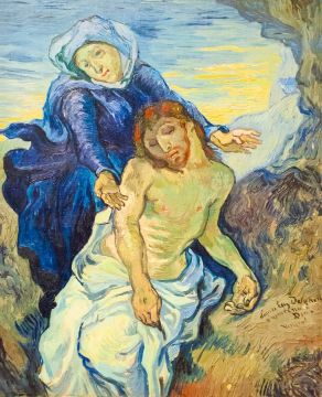 International Patrons of the Arts in the Vatican Museums